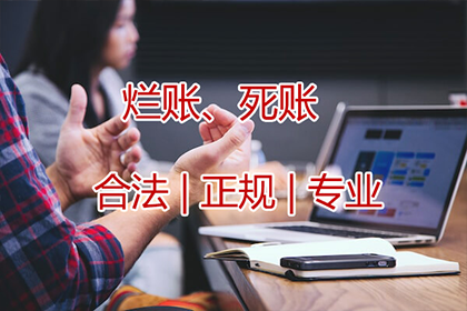 房产持有者能否提升信用卡额度？